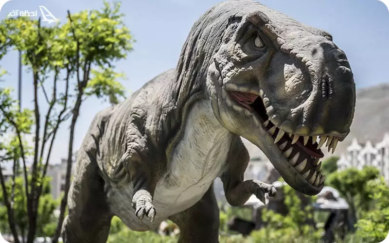 پارک ژوراسیک تهران
