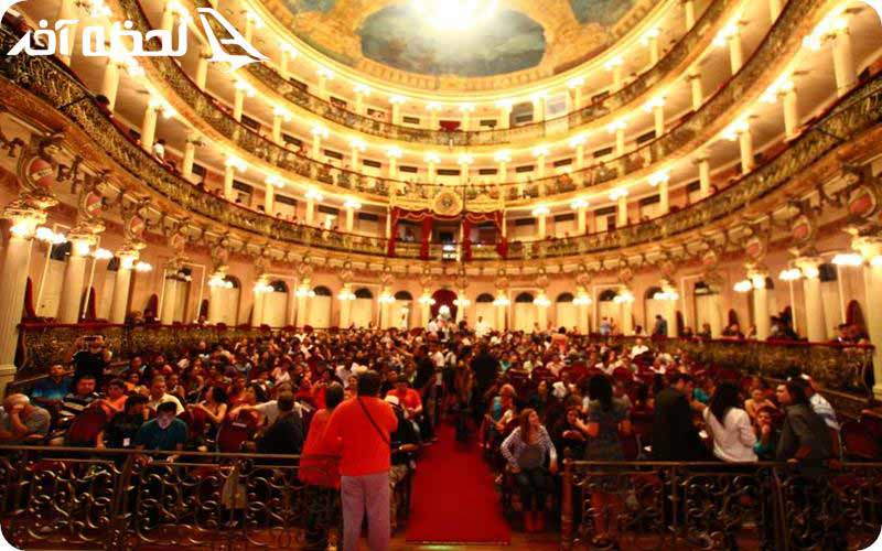 تئاتر آمازونانس برزیل