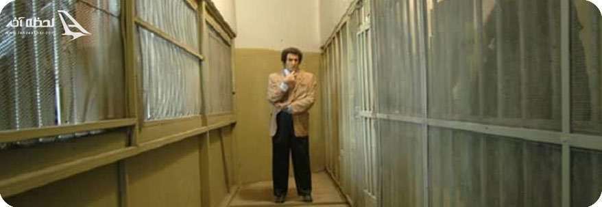 اتاق ملاقات زندانیان در موزه عبرت