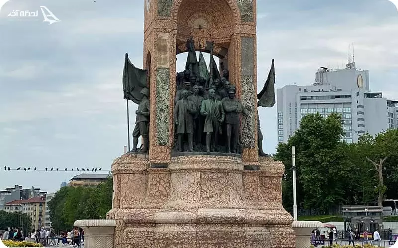 میدان تکسیم