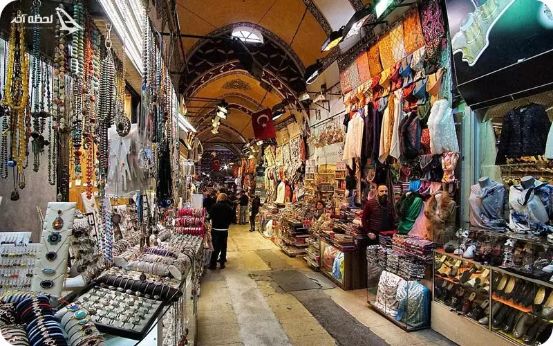  جمعه بازار استانبول