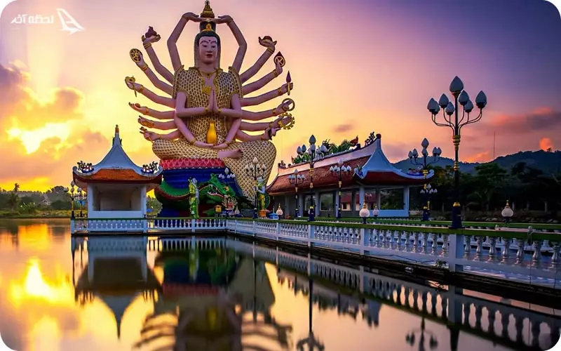 زبان مردم تایلند