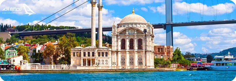 ساحل ببک بشیکتاش ترکی