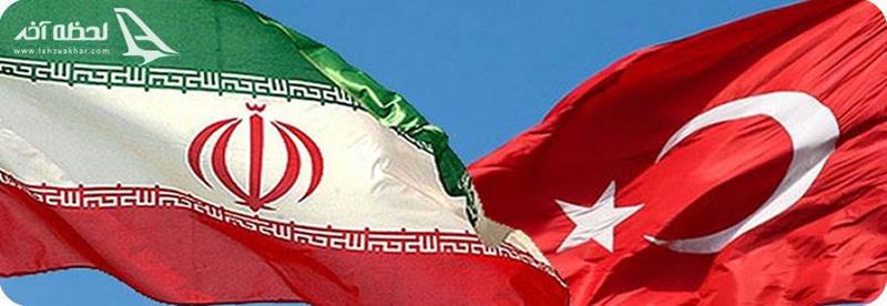 سفارت ایران در آنکارا