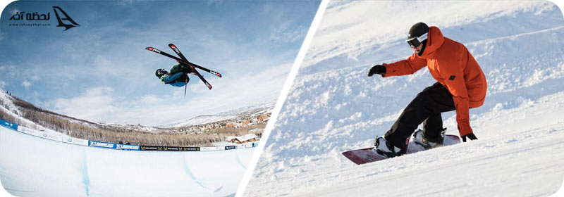 اسکی فری استایل و اسنوبرد