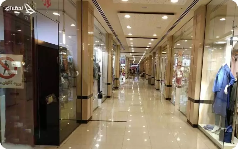 مغازه های مرکز خرید دامون