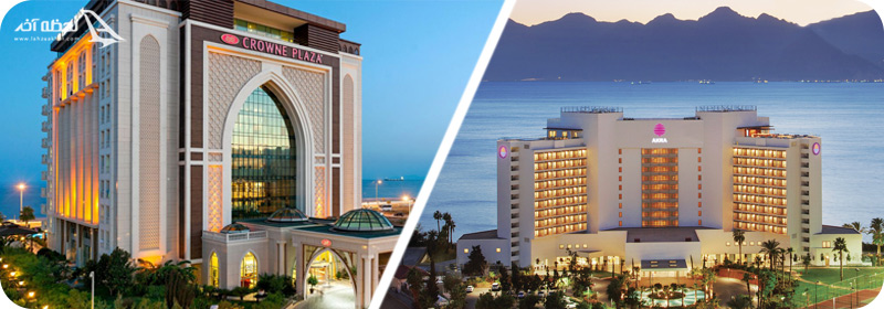 AKRA-Growne Plaza Antalya