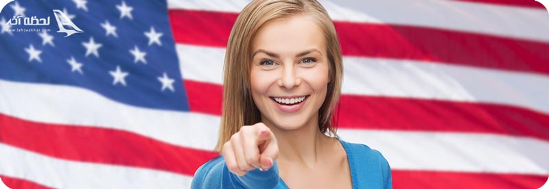 لاتاری آمریکا