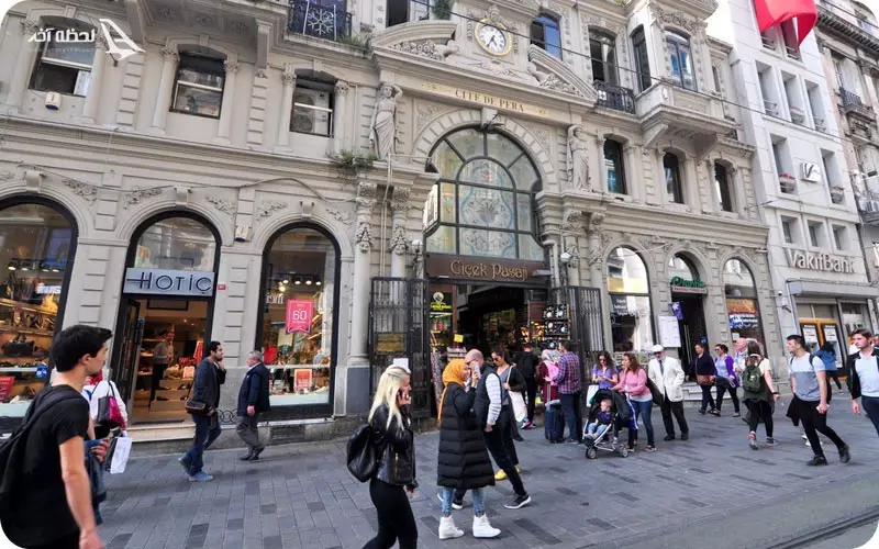 حراجی‌های استانبول در فصل تابستان