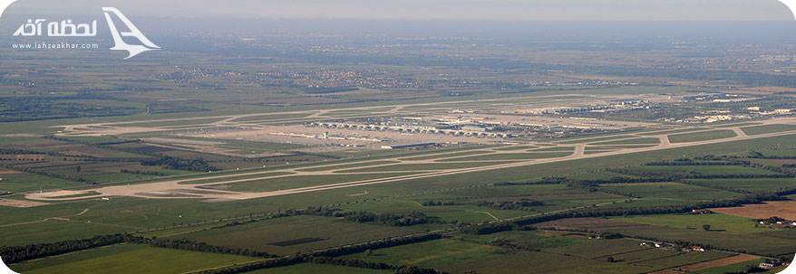 فرودگاه بین المللی مونیخ