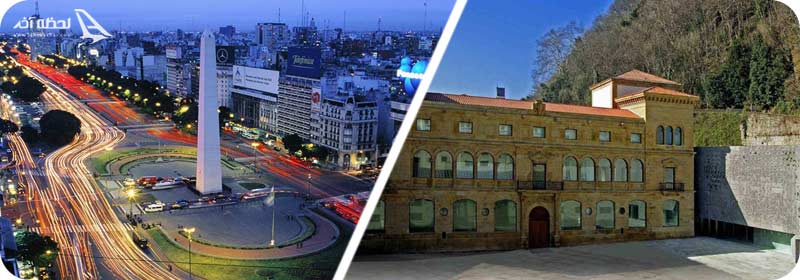 سن تلمو/ میدان دورگو