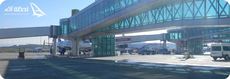 فرودگاه عدنان مندرس