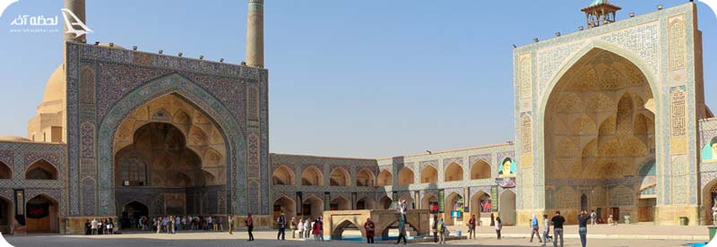مسجد جامع اصفهان