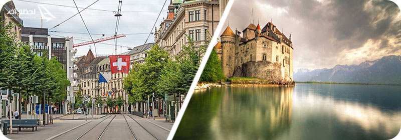 قلعه شیلون و خیابان بانهوف