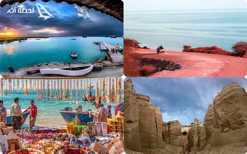 تصاویر ژئوپارک قشم