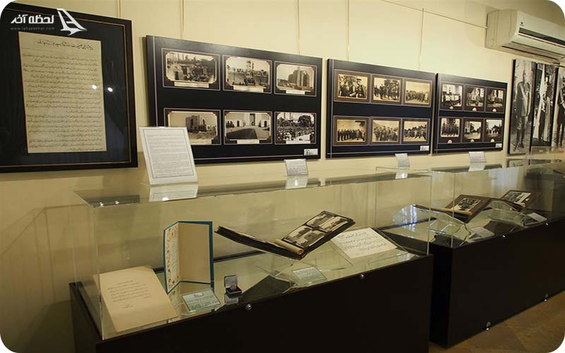 گنجینه آلبوم های سلطنتی و اسناد