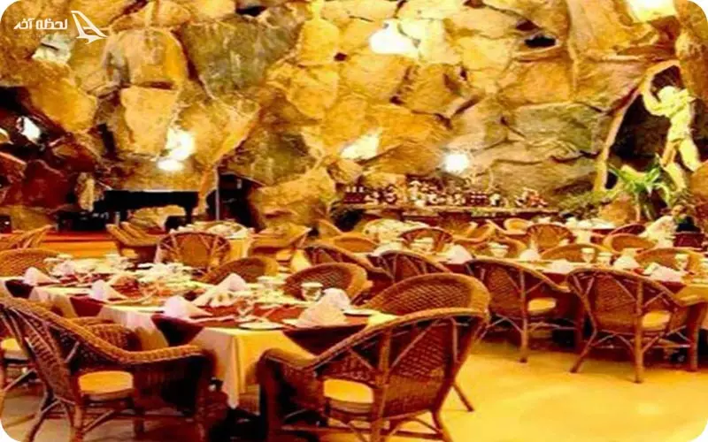 رستوران کوه سنگی کیش