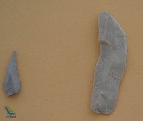 پارینه سنگی جدید موزه ملی ایران