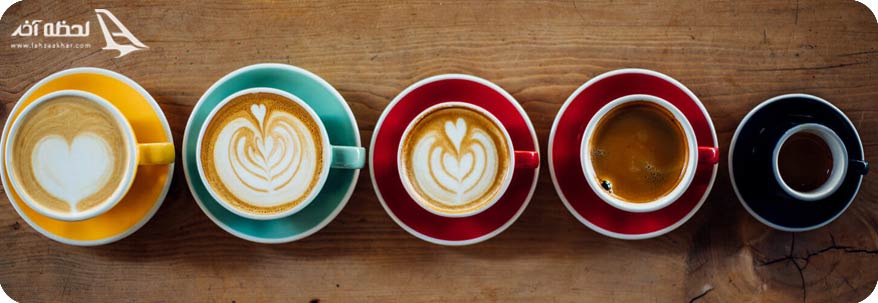 قهوه اسپرسو