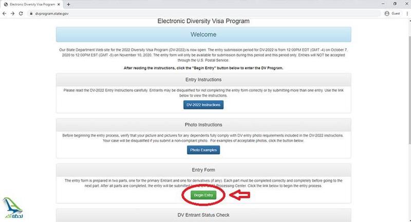 آموزش تصویری ثبت نام لاتاری