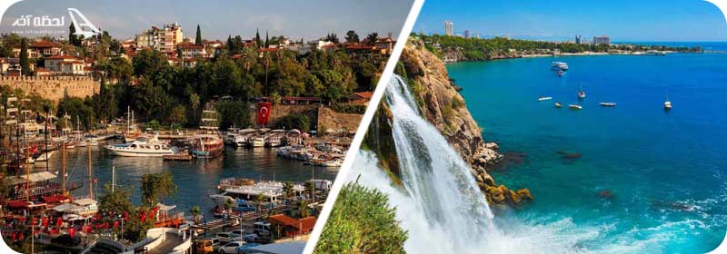 گردش و تفریح  در آنتالیا