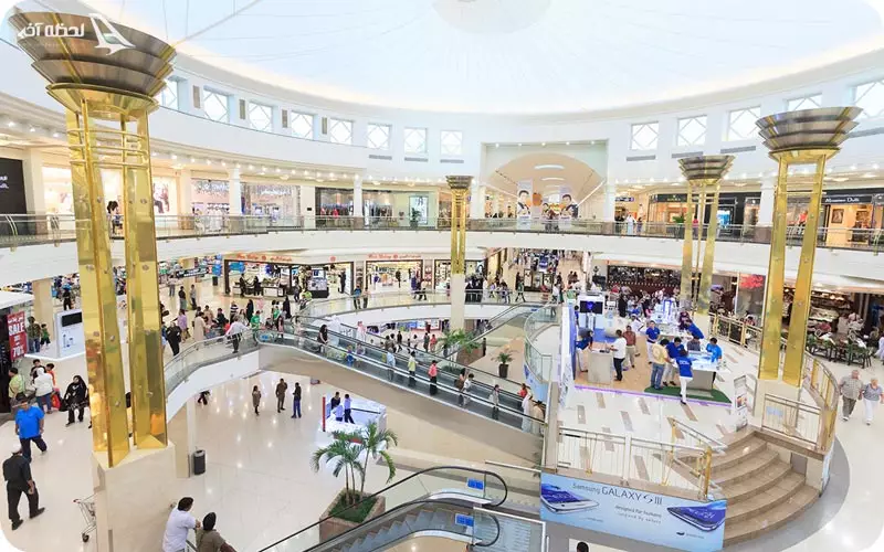 سيتي سنتر دیره (دیرا) دبي