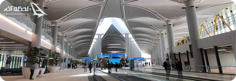 محوطه فرودگاه جدید استانبول