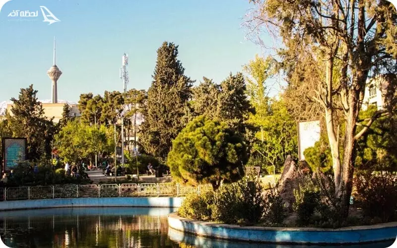 پارک شهرآرا