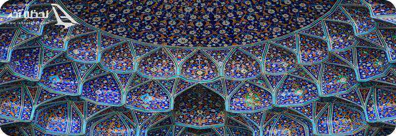 کاشی کاری مسجد شیخ لطف الله
