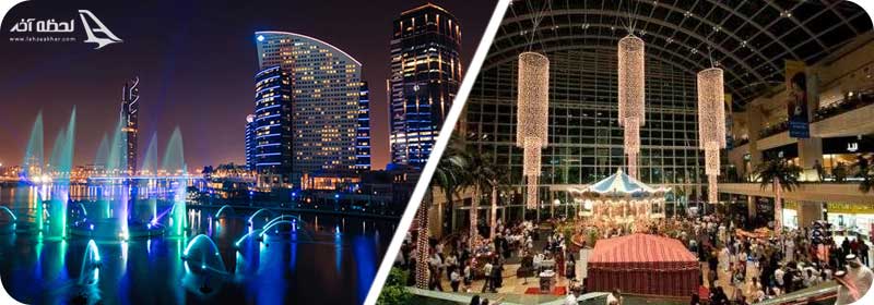 فستیوال سیتی در قطر