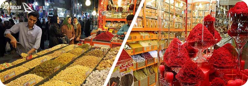 عکس پاساژ رضا