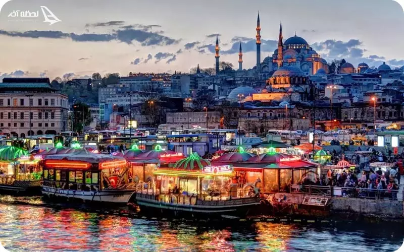 خرید از وان