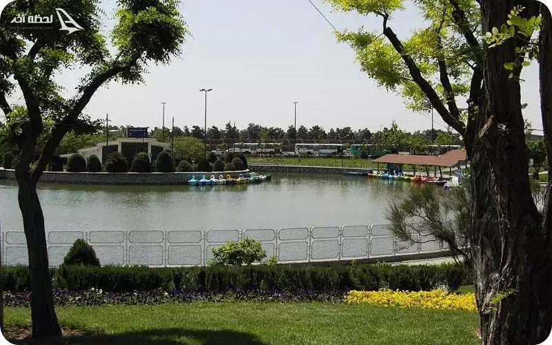پارک المهدی تهران