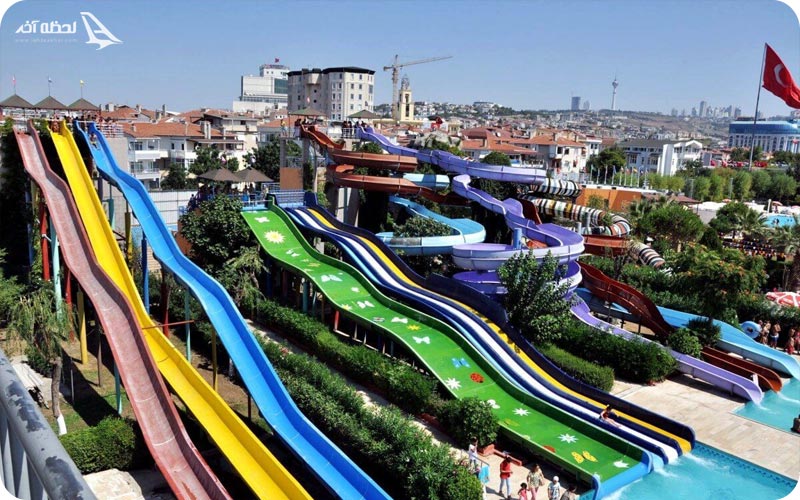 پارک آبی آکوامارین