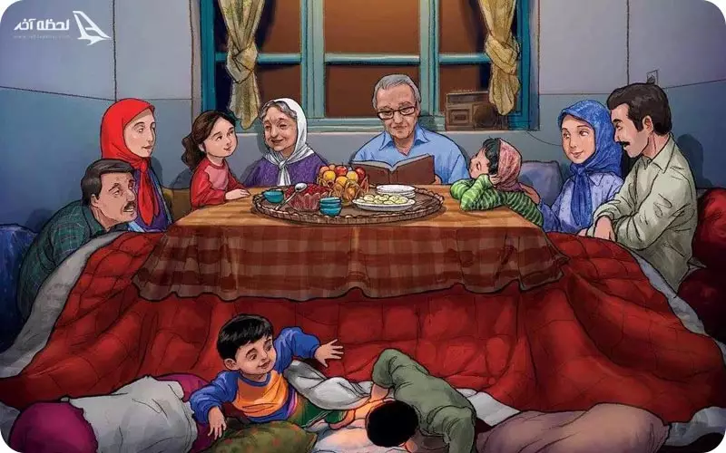 شب چله‌ای برای تازه عروس