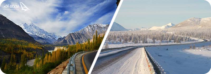 جاده R504 کولیما روسیه