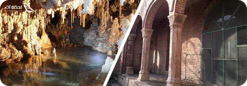 تپه و غار قلایچی/ سرداران مکری