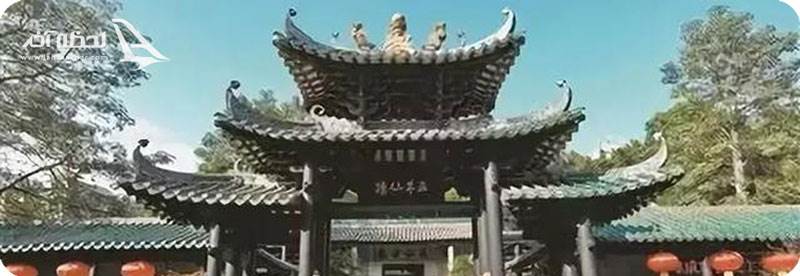 معبد five immortal گوانجو