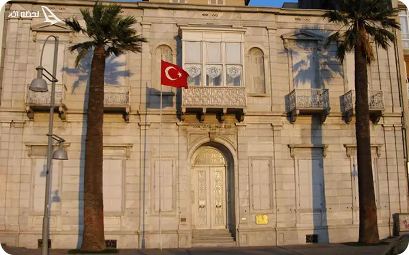 موزه آتاتورک استانبول