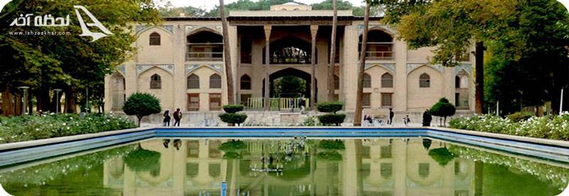 کاخ هشت بهشت