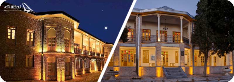 دیدنی های پارک پلیس