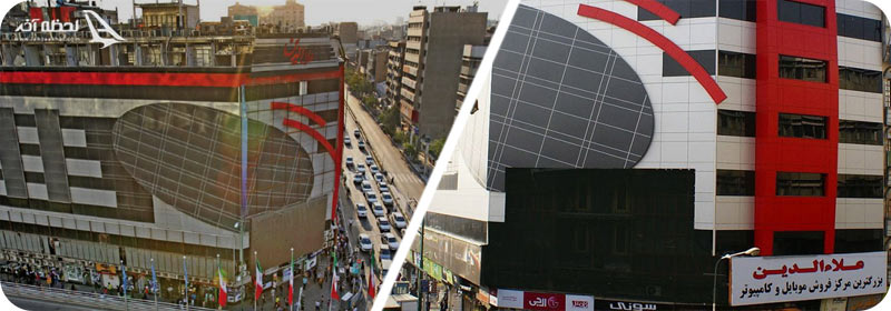 سازه پاساژ علاالدین