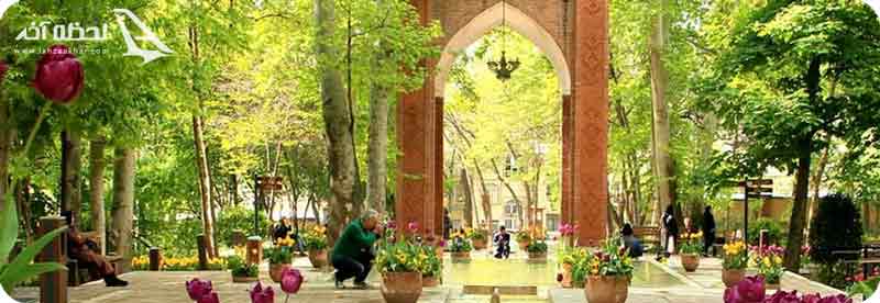 پارک های تهران برای عکاسی