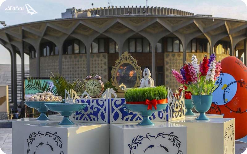 دیدنی های یاران