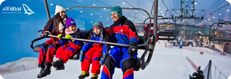 پیست اسکی دبی