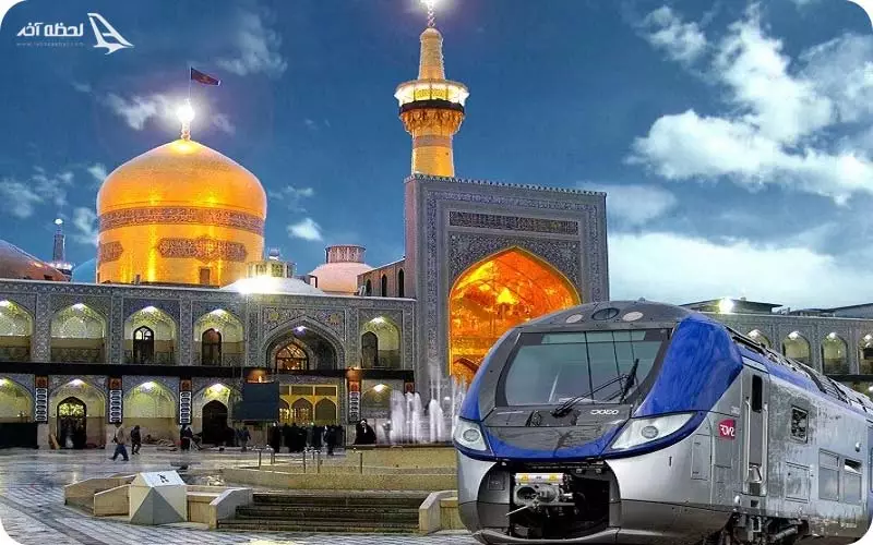 تور زمینی مشهد