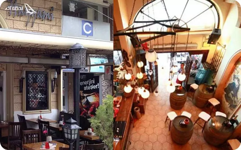 بالیکچیکوی