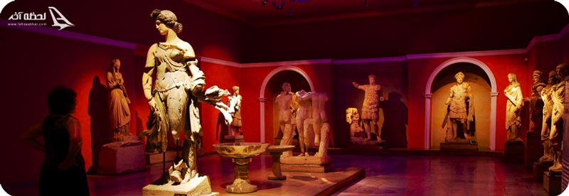 موزه باستان شناسی آنتالیا