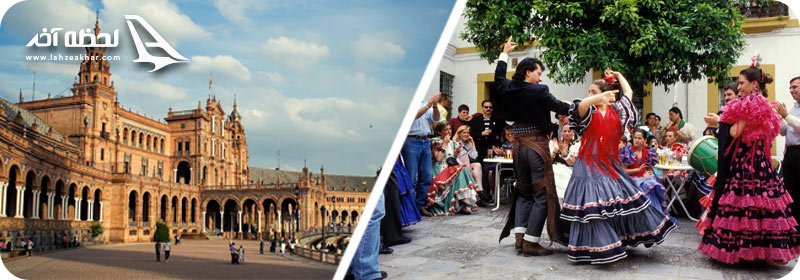 موزه رقص فلامنکو و منطقه پلازای اسپانیا