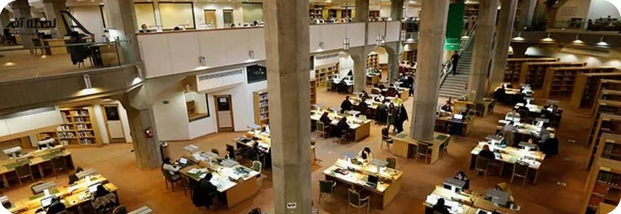 سازمان استاد رسمی و کتابخانه ملی ایران